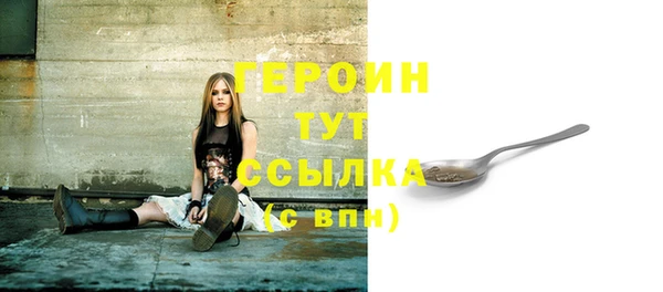 apvp Переславль-Залесский