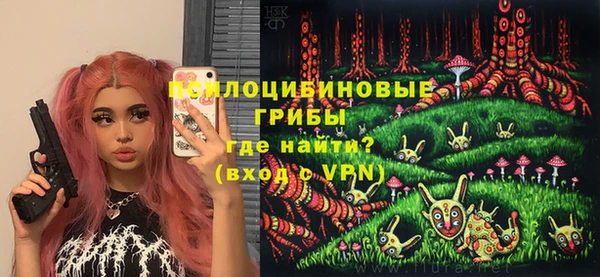 мефедрон VHQ Теберда