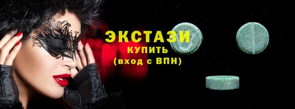 Альфа ПВП Таштагол