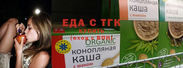 мефедрон VHQ Теберда