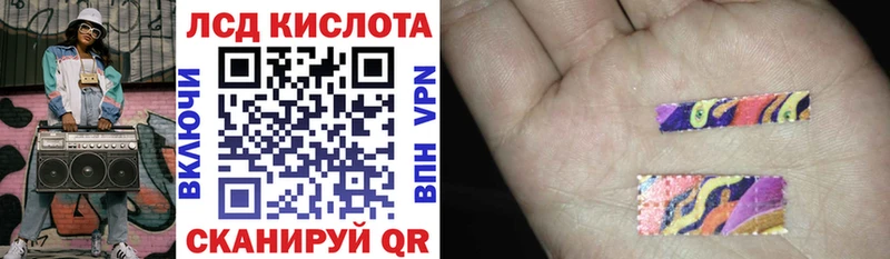 hydra как зайти  Чишмы  Марки NBOMe 1,5мг  где купить наркоту 